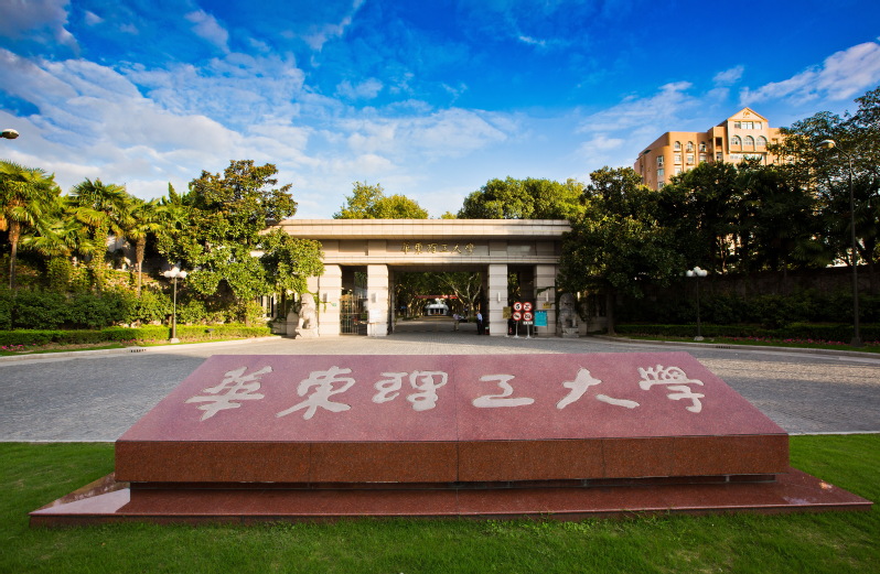 韩国三级
南校门