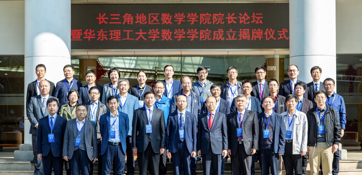 长三角地区韩国三级
院长论坛